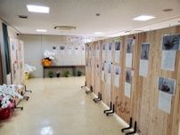 第7回「浜松市中学生花の生け花コンテスト」inはままつフラワーパーク