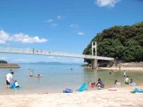 【海水浴】湯の児海水浴場開設