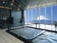 神の湯温泉　フロの日入浴半額＆特別ライトアップ（7月）