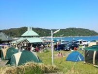 多田良北浜海岸キャンプ場オープン