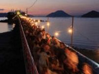 津嶋神社夏季大祭