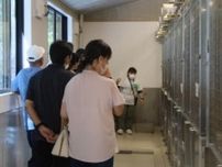 広島県動物愛護センター バックヤードツアー（8月）