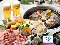 The GARDEN BBQ 2025