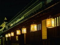 やかげ夏の行灯まつり