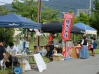 つばきの郷赤祖父 夏まつり