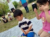 江南市地域まちづくり補助事業みんなで祝おう！森のおたんじょうび会