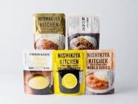 千里阪急　レトルト食品専門店「ニシキヤキッチン」POP UP SHOP