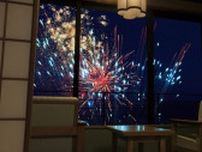 稲取温泉　花火演舞