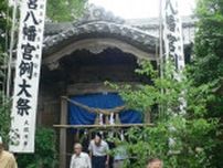 西の宮の祇園さん