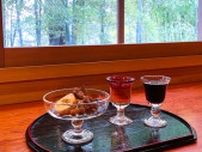 吹きガラスで楽しむカフェ・バー