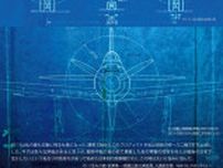 時代を翔けた零戦、そしてYS-11
