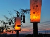天の川七夕まつり