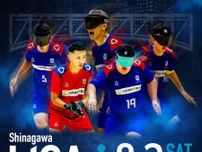 Shinagawa LIGA.i ブラインドサッカートップリーグ2025 第1節