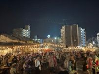 スパイラップガーデン大州 夏祭り