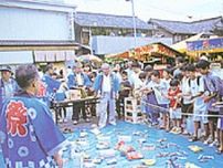 近永夏祭り