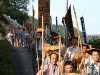 第41回武左衛門ふる里まつり
