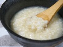 夏の疲れを癒す 2種の糀調味料づくり