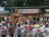 第2回白沢ふるさと交流会
