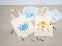 おもいでロゴバックをつくろう