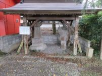 いわいの郷歴史講座「日田の石人」