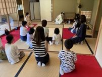 親子茶道体験教室2025