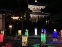 灯りフェスタ