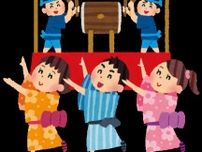峰相ふれあい祭り