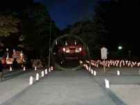 鏡神社 夏越祭 夏詣 灯明ライブ