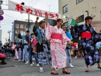 第62回稚内みなと南極まつり