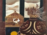 コレクション展「形を見つめる」