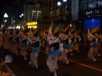第42回かがり火市民祭り