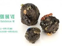 腰越祐貴個展VII