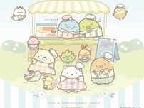 すみっコぐらし展〜すみっコマルシェでおかいもの〜