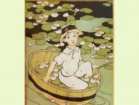 夏休み限定 お子様向け企画「美術館たんけん！夢二クイズ」