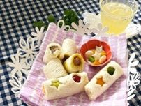 【小学生限定料理教室】4つのくるくるロールサンド（銀座）