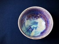 星川佳寿美 展