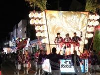 十日町おおまつり