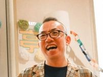 「家族の舟 〜亜希のペアレント・トレーニング〜」出版記念セミナー
