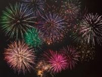 三ッ峠ふるさと夏まつり2025