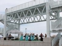 大磯海祭〜松本順大感謝祭〜