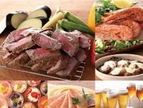 8月のアンデルセンキッチンビュッフェ