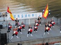 第43回耶馬溪湖畔祭り