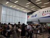 【in キッザニア福岡】「LION×福岡市歯科医師会」スペシャルデー！〜“歯と口の健康”について体験しながら学ぶ〜