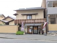【とり市商店】テイクアウト｜創業90年超！ 日本料理店の絶品うなぎ弁当（福岡市西区）