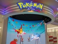 「ポケモンセンターフクオカ」に行ってきた！見逃せないポイントや魅力を徹底解説
