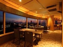 【グルメリポ】福岡サンパレス ホテル&ホールで抜群の眺望と「寿司会席」が彩る特別な時間を過ごしました