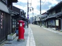 兵庫がまるごとパビリオンに！　ぜひ兵庫県へ