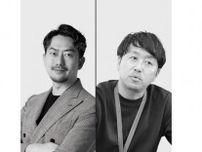 【参加者募集】九州事業者へ向けて集客セミナー7月30日開催！