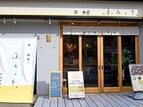 福岡市地下鉄沿線でランチや〆に楽しめるラーメン5選！