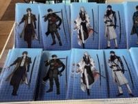 人気キャラ×九州の国宝のコラボレーション！ 開館20周年記念特別展ならではのオリジナルグッズに注目【九州国立博物館】